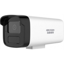 ?？低旸S-IPC-B12HV3-IA監(jiān)控攝像頭