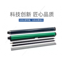 基士得耶DSM1020L鼓芯