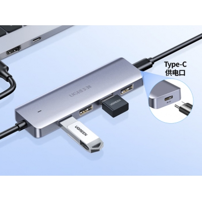 綠聯(lián)擴(kuò)展器