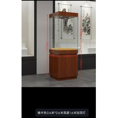 玻璃展柜