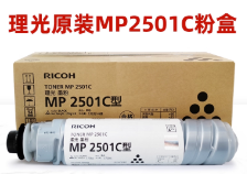 1753794754792691.png image.png